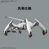HG 1/48 REGINLEIF (RAIDEN/THEO USE) "86" 