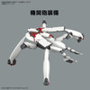 HG 1/48 REGINLEIF (RAIDEN/THEO USE) "86" 
