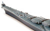 1/700 U.S.Navy Battleship Missouri Plastic Model - Tamiya 31613