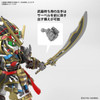 SDW Heroes - #05 Edward Second V