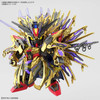 SDW Heroes - #14 Qiongqi Strike Freedom Gundam
