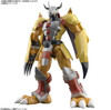 Wargreymon "Digimon", Bandai Spirits Hobby Figure-Rise Standard