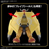 Wargreymon "Digimon", Bandai Spirits Hobby Figure-Rise Standard