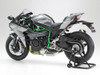 1/12 Kawasaki Ninja H2 Carbon - 14136