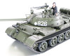 1/35 Soviet Tank T-55A - Tamiya 35257