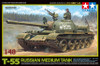 1/48 - RUSSIAN MEDIUM TANK T-55 - Tamiya 32598