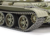 1/48 - RUSSIAN MEDIUM TANK T-55 - Tamiya 32598