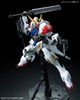FM #001 Gundam Barbatos Lupus - Full Mechanics