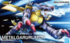 MetalGarurumon Digimon Figure Rise Standard