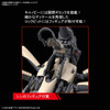 HG86 - 1/48 JUGGERNAUT (SHIN USE) "86"
