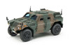 1/35 Japan Ground Self Defense Armored Vehicle - 35368