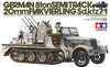 1/35 German 8T Half Track Sdkfz 7/1 - 35050