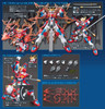 HGBF #43 Kamiki Burning Gundam