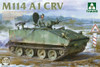 1/35 M114A1 CRV - 02148