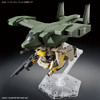 V-33 Stork Carrier "AMAIM Warrior at the borderline", Bandai Spirits Hobby HG 1/72