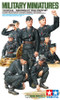 1/35 Wehrmacht tank crew - 35354