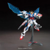 HGBF #09 - Star Build Strike Gundam (Plasky Wing Ver)