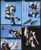 HGUC #086 - V (Nu) Gundam