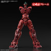 Hi-RM #006 - Gundam Astray Red Frame Powered Red "Mobile Suit Gundam SEED ASTRAY" Hi-Resolution Model