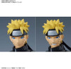 Figure-rise Standard - Uzumaki Naruto