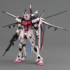 MG Strike Rouge Ootori Ver.RM