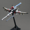 MG Strike Rouge Ootori Ver.RM