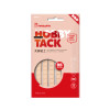 Hobby Tack (Removable Putty)