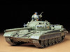 1/35 RUSIAN ARMY TANK T72M1 - TAM35160