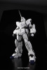 PG RX-0 Unicorn Gundam - Perfect Grade