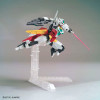 HGBD:R #23 - URAVEN GUNDAM