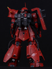 MG 1/100 MS-06R-1A ZAKU Ⅱ BLACK TRI-STARS Ver. 2.0  (SIMP BUNDLE)