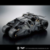 1/35 Batmobile (Batman Begins Ver.)