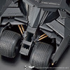 1/35 Batmobile (Batman Begins Ver.)