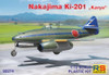 1/72 Nakajima Ki-201 'Karyu' - 92274