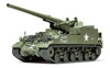1/35 US Self -Propelled 155mm Gun - 35351