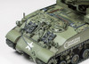 1/35 US Self -Propelled 155mm Gun - 35351