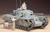 1/35 British Churchill Mk.VII - 35210