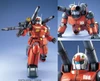 1/100 MG RX-77-2 GUNCANNON