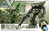 30MM 044 - bEXM-28 Revernova [GREEN]