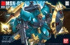 1/144 HGUC #83 Jagd Doga (Gyunei) "Char's Counterattack"