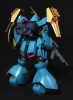 1/144 HGUC #83 Jagd Doga (Gyunei) "Char's Counterattack"