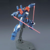 HGUC 1/144 #208 - RX-79BD-2 Blue Destiny Unit 2 'EXAM'
