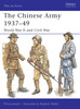 MAA424 - The Chinese Army 1937–49: World War II and Civil War