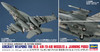 1/72 Aircraft Weapons VIII - 35113