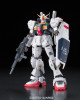 RG #008 - RX-178 GUNDAM MK-Ⅱ (AEUG)