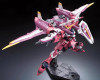 RG #009 - JUSTICE GUNDAM