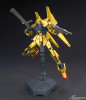 HGUC #200 HYAKU-SHIKI