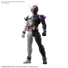Figure-rise Standard - Kamen Rider Fang Joker from W
