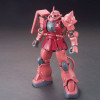 HGGTO #024 - MS-06S ZAKU Ⅱ CHAR AZNABLE’S MOBILE SUIT Red Comet Ver.