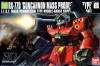 HGUC #044 - Guncannon Mass Production Type